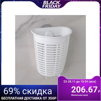 

Suction cup holder for cleaning brushes, white