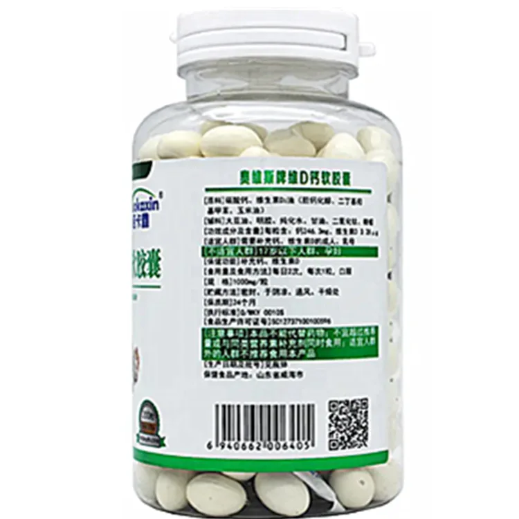 996ac3fd3928f5a1968b4a044f9969