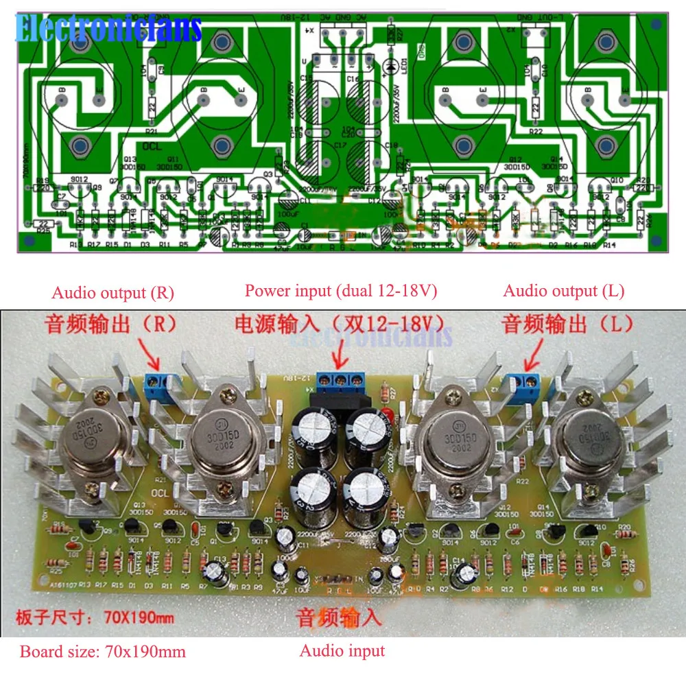 High Power 25W*2 OCL Two Channel Amplifier Board Module Electronic DIY Kits