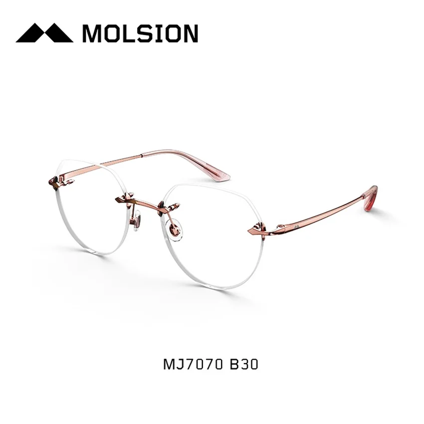 MOLSION Rimless оправы для очков из Для мужчин Для женщин Близорукость очки при астигматизме для прицел оправы оптические оправы очков в стиле унисекс, MJ7070 - Цвет оправы: B30