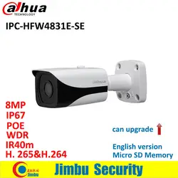 Dahua IP камера 8MP POE IPC-HFW4831E-SE H.265 WDR IR40m Мини Пуля CCTV камера IP67 Micro SD памяти Оригинальная английская версия 4K