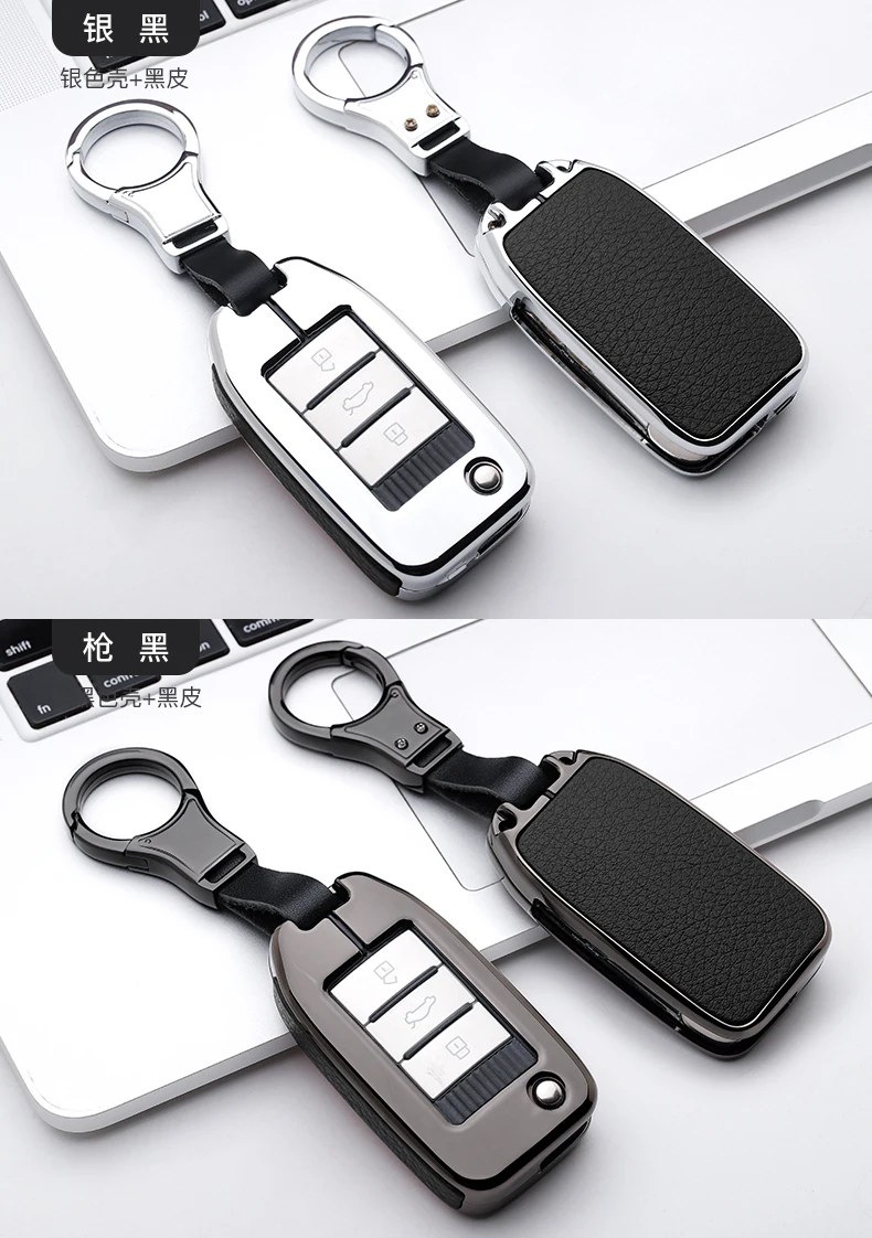 Цинковый сплав и натуральная кожа Автомобильный ключ защитный чехол для Roewe RX5 для MG ZS 3 кнопки Авто Стайлинг Аксессуары