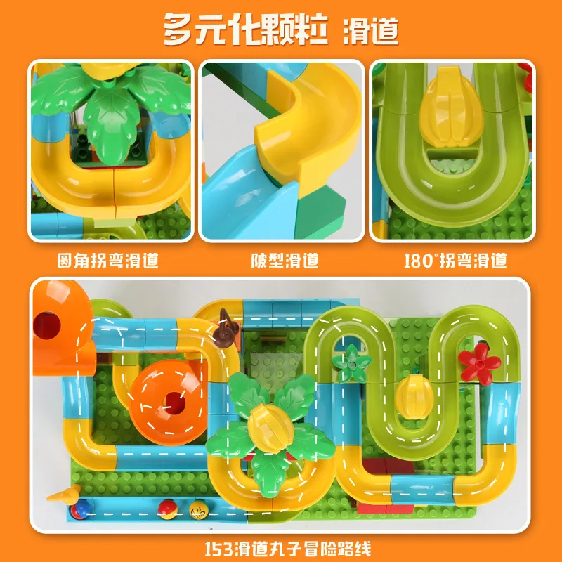 

Fei le Large Particles Building Blocks Educational Assembled Toys Forest Slide Large Pipeline Jungle through Slide Series Buildi