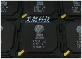 

IC free shipping 100% new original GMZ4S gmZ4S