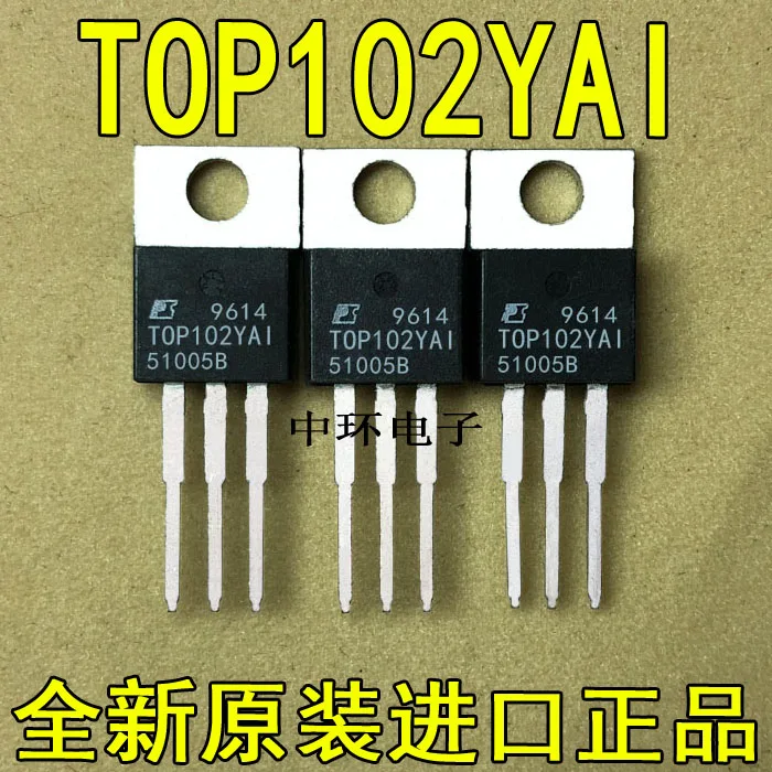 

10pcs/lot TOP104YAI TOP204YAI