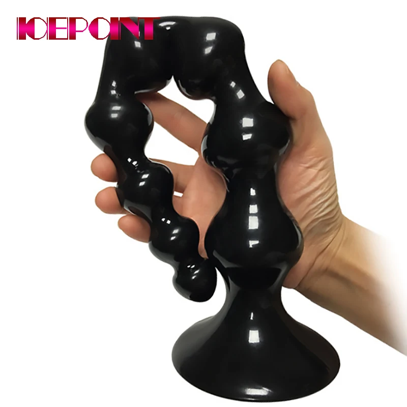 36cm Super Long Pull Beads Anal Plug Erotic Adult Sex Toy for Women Men Masturbators Anus Dilator Prostate Massage Big Butt Plug