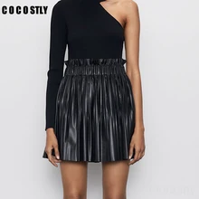 Плиссированные мини-юбки женские модные юбки из искусственной кожи женские элегантные юбки с эластичной резинкой на талии женские