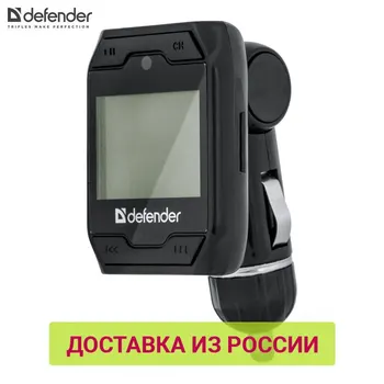 

FM Transmitters Defender 68008 car accessories fm transmitter transmitter modulator car bluetooth fm