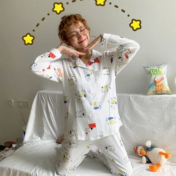 

Cardigan Long Sleeve Pajamas High Quality Comfortable Casual Homewear Set Series