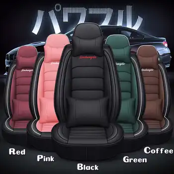 

10pcs Princess Pink PU Leather Car Seat Covers Universal Front And Backrest Seat Protector with Headrests Pillows
