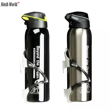 Aluminum Cycling Water Bottle 1