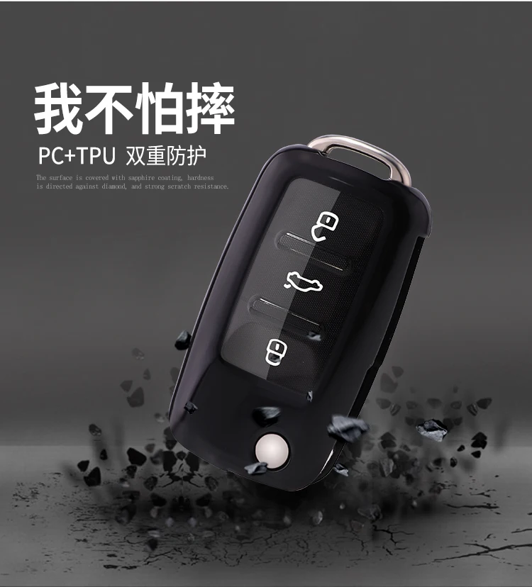 大众Apc详情_08