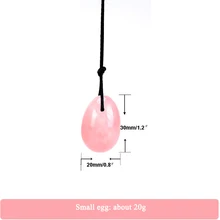 Натуральный розовый кварц нефритовые яйца Йони яйцо купить один женский гигиена для женщин Кегеля упражнения вагинальные подтяжки мышц подарок для влюбленных