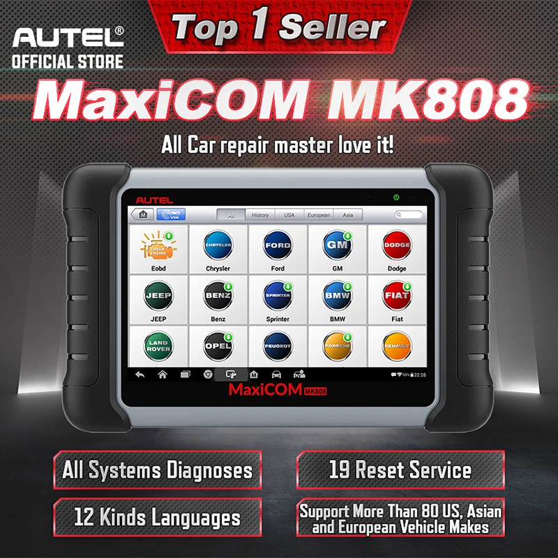 Autel MaxiCOM MK808 OBDII Автомобильный сканер IMMO EPB SAS BMS TPMS DPF сервис диагностический