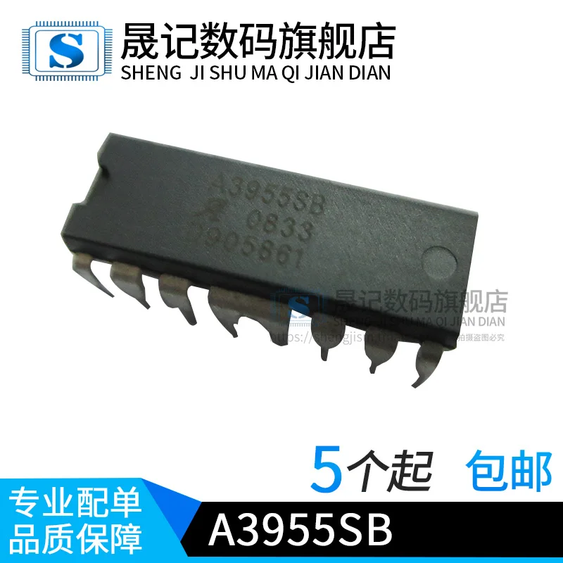 10 шт. IC A3955SB