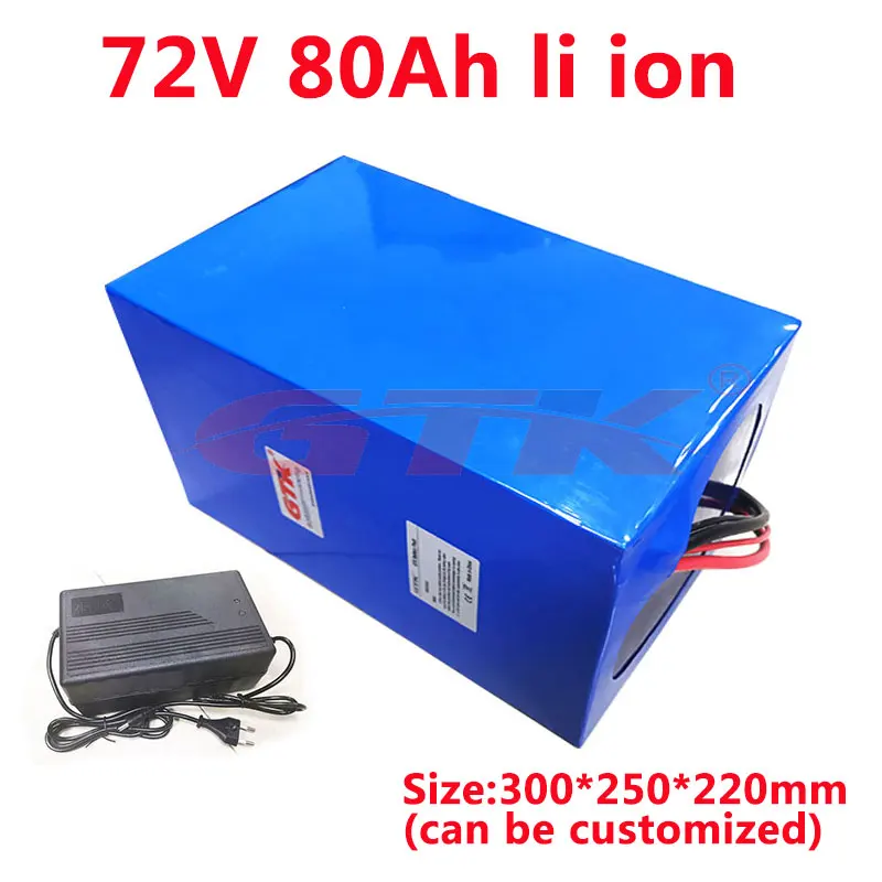 GTK lithium battery 72V 80Ah li ion 14400w peak discharge with bms scooter kit golf cart 72v +10A charger | Электроника