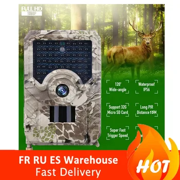 

PR-200 Trail Camera 12MP 940nm IR LED Hunting Camera IP56 Waterproof 0.8S Trigger Time Wild Camera Night Vision Monitoring