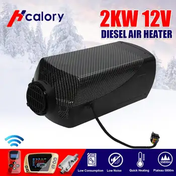 

HCalory 12V 2kw Air Heating Diesels Air Parking Heater LCD Switch with Silencer and Remote For Trucks Boats Car Trailer Heater