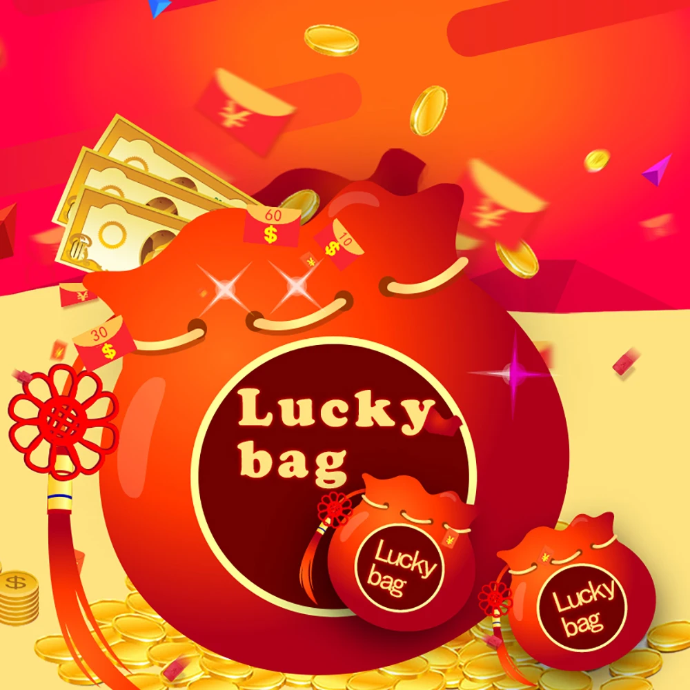 Набор для макияжа Lucky Bag парфюмерная пудра-помада помада отбеливающие тени век
