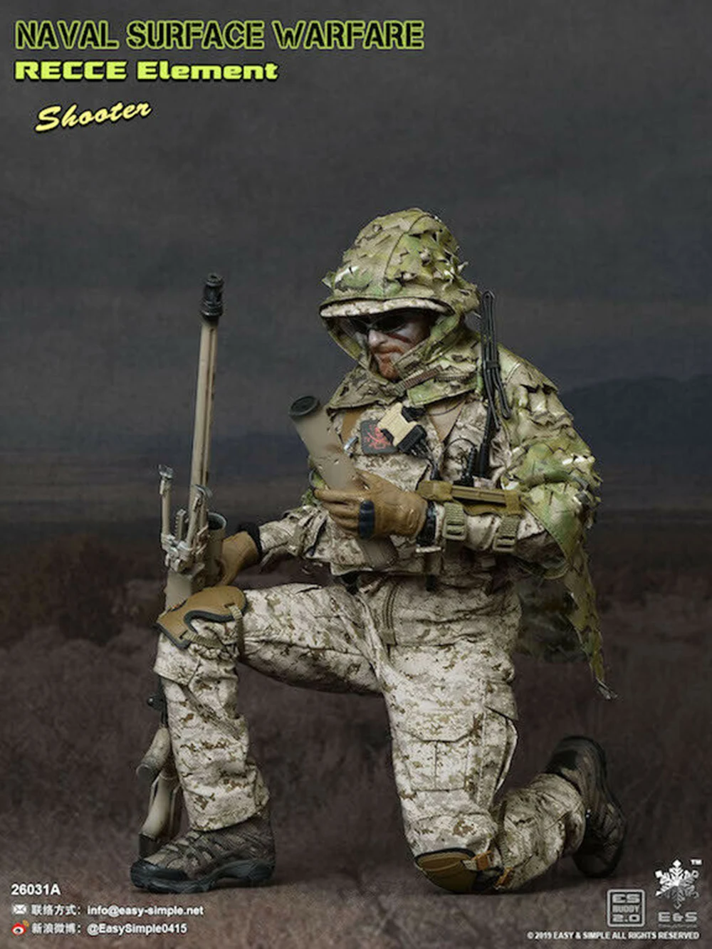 Для коллекции 1/6 Easy& Simple ES 26031A NAVAL SURFACE WARFARE RECCE TEAM Shooter модель с фигурой тела