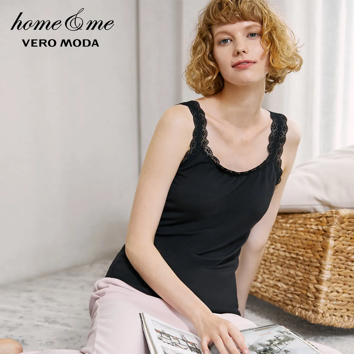 Vero Moda Новая женская кружевная бретелька на лямках с подушечкой на ...