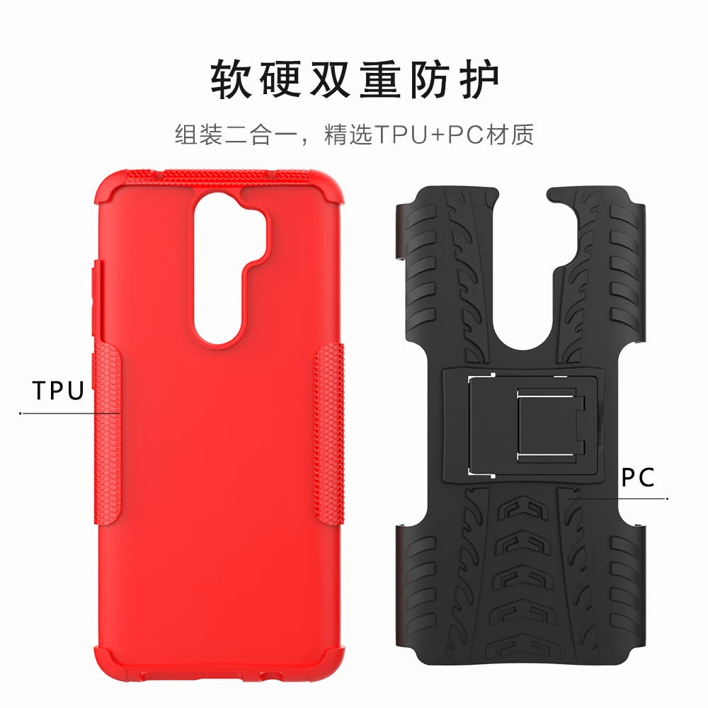 Для Xiaomi Redmi Note 8 чехол Redmi Note 8 Pro чехол противоударный сверхпрочный Защитный чехол силиконовый чехол-бампер для телефона для Redmi Note 7
