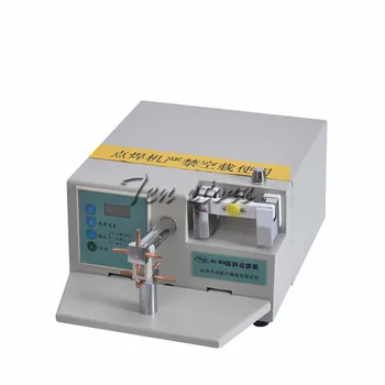 

HL-WD2 Big Dental Power Lab Equipment Mini Spot Welder AC 110V, 60Hz / 220V AC, 50Hz