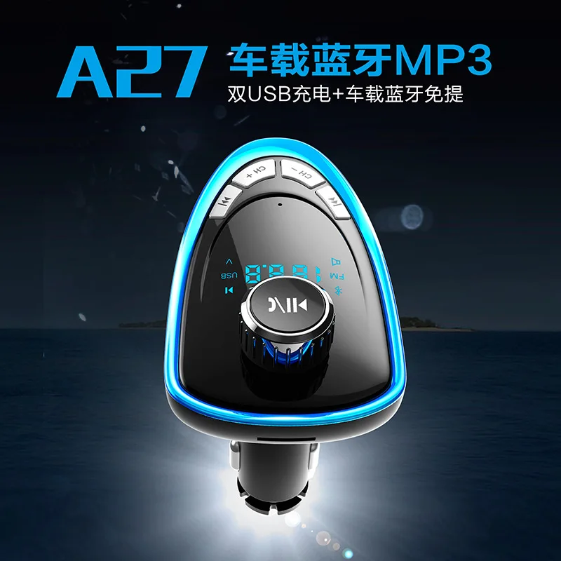 Автомобильный MP3 Bluetooth Hands-free автомобильный комплект большой экран Автомобильный MP3 Автомобильный MP3-плеер Автомобильный MP3 передатчик