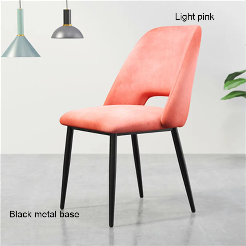 Современный минималистичный скандинавский обеденный стул из нержавеющей стали Повседневная мебель домашний стул ресторан кухня диван для кафе стул - Цвет: Black baseLight pink