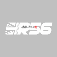 car goods Decals Suitable for R56 Mini Cooper S Union Jack Turbocharged Car Vinyl Decal Sticker Graphic JCW GP