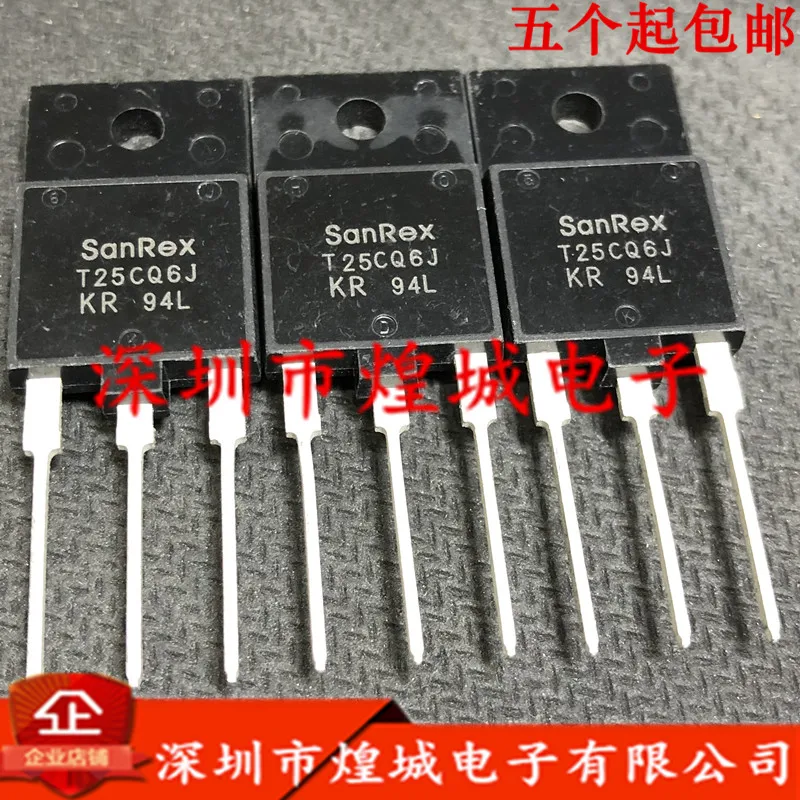 

5PCS/Lot T25CQ6J TO-3PF 600V 25A 5