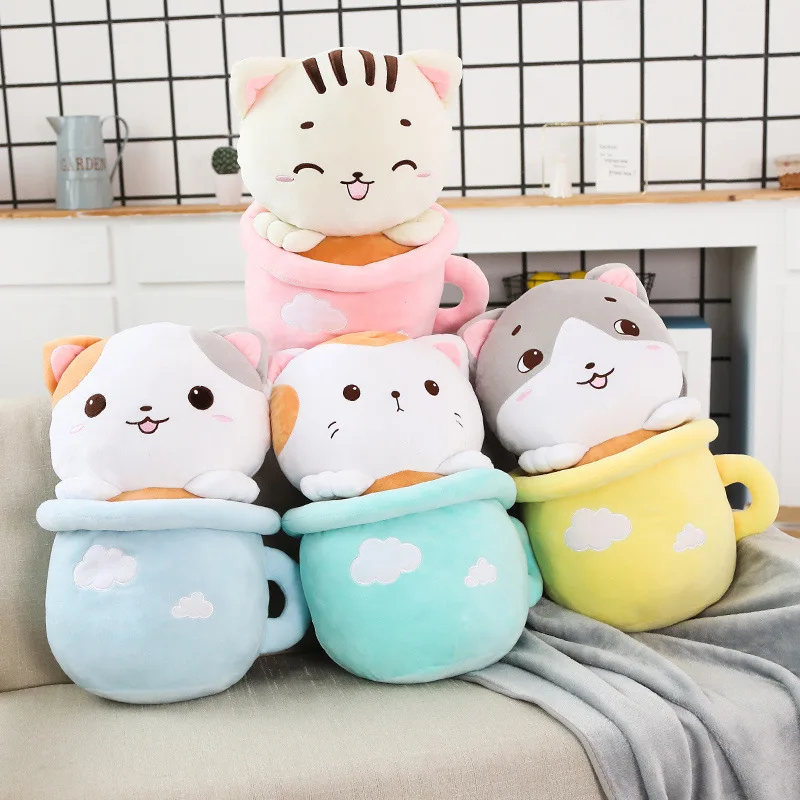 Креативная чашка, игрушка для сыра, кошки, кукла, милая чайная чашка, кот, плюшевая игрушка, кукла 3 в 1, кондиционер, одеяло для мальчика, чтобы отправить девочку