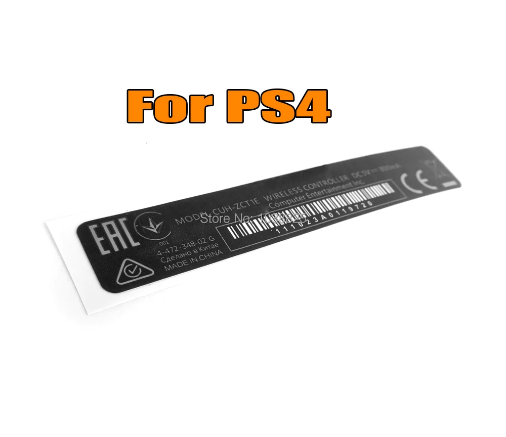 5 шт./лот для корпуса контроллера PS4 тонкая черная наклейка на заднюю панель
