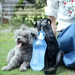 Портативный питатель для домашних животных, собак, кошек, для путешествий, миска для воды, для питья, легко удерживает вашего любимого