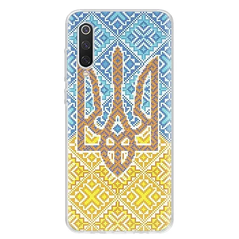 Keep Calm And Ukraine Of Flag Phone Case For Xiaomi Mi 12X 11i 12 11 Lite 11T Pro 9T 8T 10 9 8 Ultra 5X 6X 5G Capa Cover Coque best iphone 12 pro case