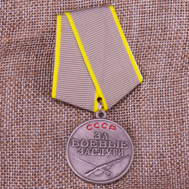 Unione Sovietica Combat Award Medal Badge Ussr Battle Merit Spilla Cccp Meritative Service Metal Smalto Pin Jewelry