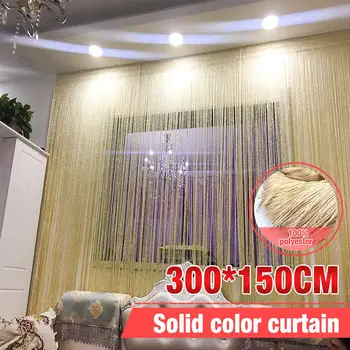 

Decorative Solid Color String Curtain Line Curtain White Brown Red Room divider Home Decoration Window Valance