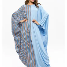 Мусульманское популярное платье-кимоно Рамадан в полоску