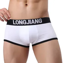 Boxer  Underwear Men's Sexy Cotton Comfortable Underwear Boxer Brand Comfortable Breathable Underpants plus size cueca masculina
