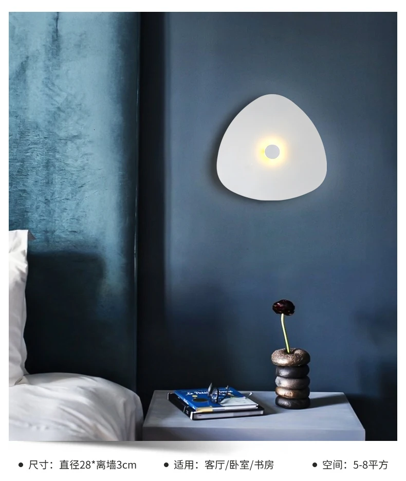 H2a692f7cb3b14f74a98d20b26f08e4a8i Dragonscence Modern Led Ceiling Lights For Bedroom