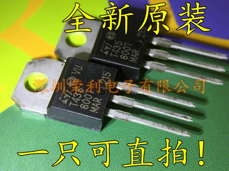 10 шт. T435-600T T435 600T до-220