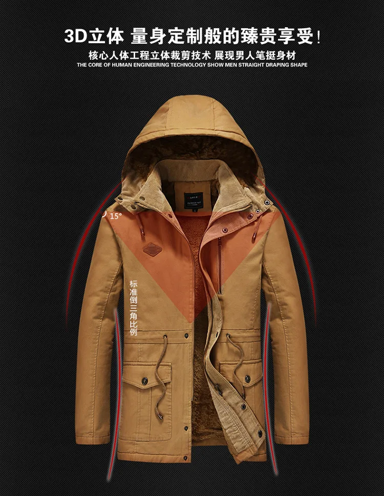 Winter New Style MEN'S Jacket Mid-length Cross Border Washing Pure Cotton Coat Men's Brushed And Thick Casual Trench Coat
