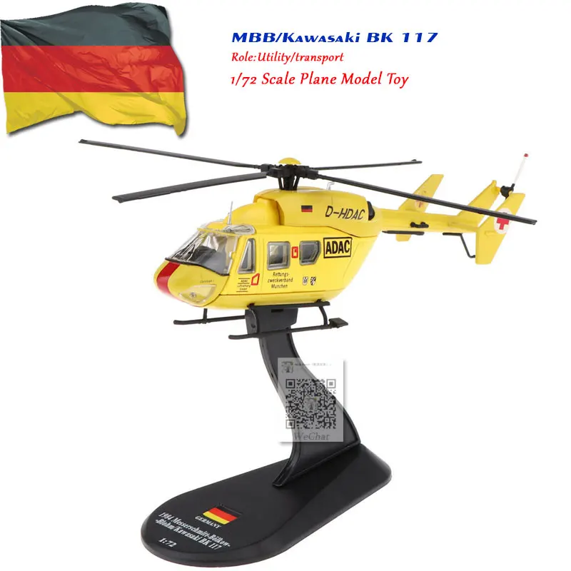 

AMER 1/72 Scale MBB/Kawasaki BK117 Helicopter Diecast Metal Plane Model Toy For Gift/Collection