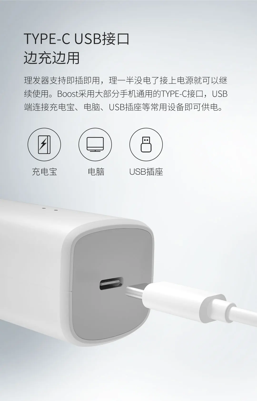 Xiaomi Mi Enchen Boost USB электрическая машинка для стрижки волос с двумя скоростями Керамический Резак Быстрая зарядка триммер для волос детская машинка для стрижки волос