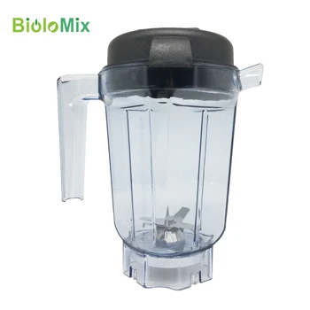 

BPA FREE 32-Ounce 900ml Dry Grinding Jar container pitcher small jug for blender mixer SPARE PARTS