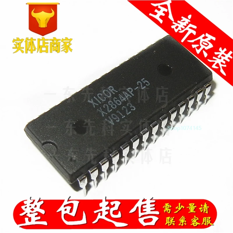 10 шт./лот X2864P-25/