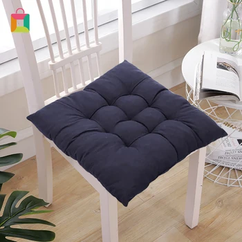 

Household Thick Solid Color Sanding Chair Cushion Chair Cushion Winter Office Bar Student Chair Back Seat Sofa Cushion Hip Cozy