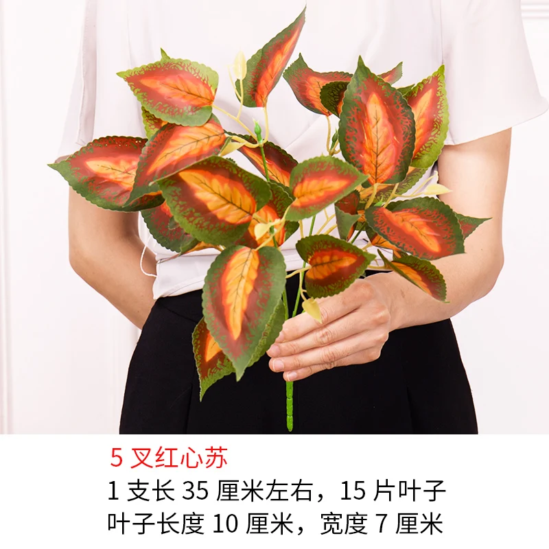 planting wall simulation plant turf wall indoor green grass green background flower wall decoration plastic false lawn - Цвет: see chart