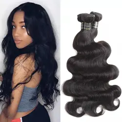 Brazilian Body Wave Human Hair Bundles Human Hair Extension For Women Natural Black 1/3/4 Pcs Bulk Human Hair Bundles Wholesale
