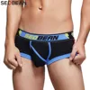 SEOBEAN Men's Underwear Boxers Low Waist Breathable Fashion Patchwork Boxer Shorts For Man U-convex Pouch Sexy Men Boxers ► Photo 3/6
